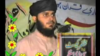 Azmat E Quran by Molana Habeeb ul rehman habeeb S/O Molana Manzoor Ahmad very nice