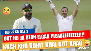 Fantastic 😍 Bowling from Shardul & Prasidh | Dean Elgar out ho ja bhai 🙏 | IND vs SA