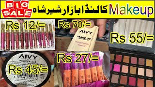 Makeup ka landa bazar | Sher Shah Landa Market Karachi | Shershah