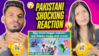 Exclusive: Indian Airforce Air Show Highlights Chennai Marina |Public Reaction | PAKISTANI REACTION|