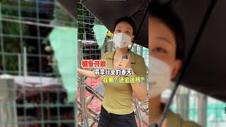 瑞丽姐告开放，翡翠行业的春天在哪？还会远吗？