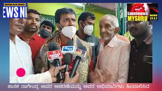 the celebration of MLA Nagendra were celebrated by his fans followers