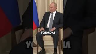 Путин выдал базу #Россия #президент #нейросети