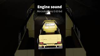 Engine sounds: Mercedes-Benz G 6x6