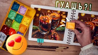 [ОБЗОР] Гуашь Arrtx и "Малевичъ"