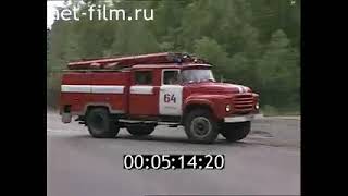 Дорожный патруль выпуск от 07.06-08.06 (2001)