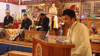 མི་ནི་སོ་ཊའི་མི་མང་རྣམས་ཀྱི་དྲི་བ་ལ་དཔལ་ལྡན་སྲིད་སྐྱོང་མཆོག་ནས་ལན་འདེབས་གནང་བས་བརྙན་ཐུང་མ།