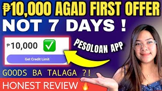 MALIIT TUBO at BUO MATATANGGAP✅₱10,000 FIRST OFFER AGAD! NOT 7 DAYS DIN! #PesoLoan App