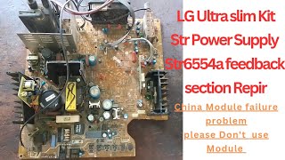 ultra slim tv power supply repairing,Lg str 6554 repair