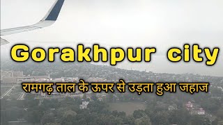 Exploring the Enigmatic Gorakhpur City