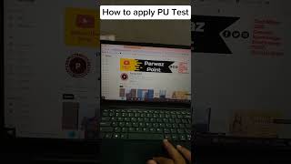 How to apply PU test l PU test 2024 phase 2 #punjabuniversity #putest