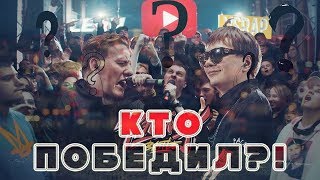 ПАВЕР СМОТРИТ - РЭПЙОУ Баттл #2 DK vs Соня Мармеладова #vsrap bpm