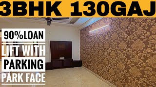 3BHK LUXURIOUS FLAT IN VASUNDHRA | 130 GAJ LIFT WITH PARKING | Mo 9517493318