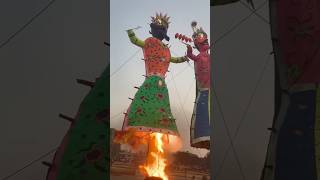 #ravandahan #dussehra #dashehra #festival #diwali #dashhara #vlog #viralvideo #trendingshorts