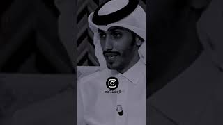 تسكر لي عيون | سلمان بن خالد