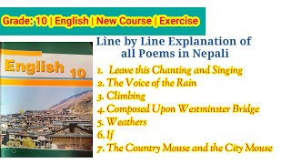 Class 10 English || All Poems Explanation || SEE || @royalzenithvlogs4203