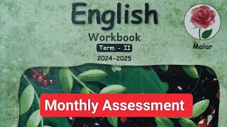 3rd standard term 2 monthly assessment/EE workbook answer key/Ennum Ezhuthum workbook answers