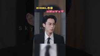 something something💓😅only for love#dylanwang#bailu#cdrama#shorts