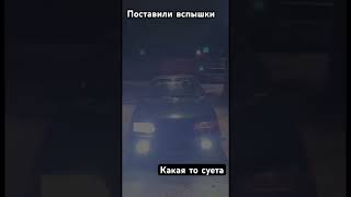 ВАЗ 2115 ЗА 25К установили фсо теперь настоящие опера!