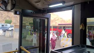 How to go Haram from Aziziya by changing two buses in Hajj Season Hajj2024