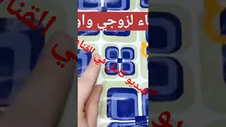 🔴 أسباب سقوط الشعر الفيديو كامل في القناه