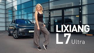 Що не так з Li L7 Pro Max Ultra? | Марина Китіна