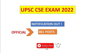 UPSC CSE 2022 NOTIFICATION OUT🤩🤩🔥🔥🔥|PREP SMART STUDY #upsc #upsccse