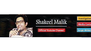 Shakeel Malik Live Stream