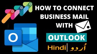 How To Add Professional Email Address to Outlook | Outlook Setup of email account | email clients