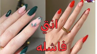 قصص رون قصه طفله محبوبه من الجميع ولكن....