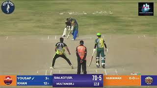 #highlights Multan vs Sialkot 28h match Highlights Qsl 2024