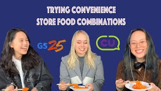 [Know More] Trying Food Combinations in Korean Convenience Stores