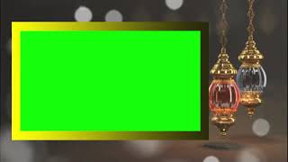 FREE Islamic Green Screen Animation