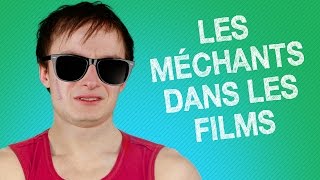 TOP #5 DES MECHANTS DANS LES FILMS !