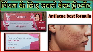 pimples ke liye best treatment #isotrue #clinlook antiacne gel chehre par pimples @DrAkeel603#skin