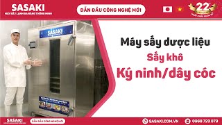 Phương pháp sấy ký ninh đạt độ ẩm tối ưu, tránh ẩm mốc với công nghệ sấy lạnh SASAKI