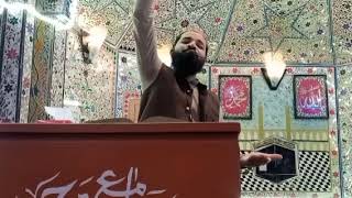 Shabe Meraj ki Fazeelat | Mufti Naveed Azhari sahab | Ahle Sunnah