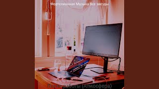 Моменты (Готовка)