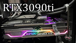 RTX3090 TI Тест в играх часть 2