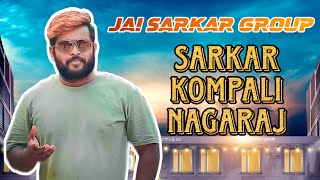 JAI SARKAR GROUP HYDERABAD TELANGANA|| KOMPALI NAGARAJ ANNA|| New Video