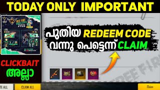 പുതിയ REDEEM CODE വന്നു..!!✨ // CHECK DESCRIPTION // FREE PERMANENT AK SKIN // 😍 CLAIM NOW💥