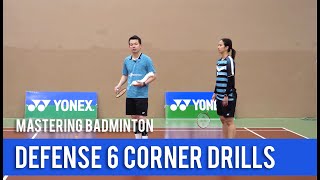 Mastering Badminton : Defense 6 Corner Drills