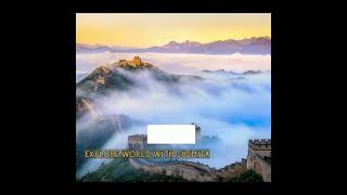 The Great wall of China চিনের্ প্রাচীর ||China #ancienthistory #china #thegreatwallofchina #shorts