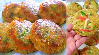 Chicken Vegetable Kabab | Chicken Veg Cutlets | Kabab Recipe |