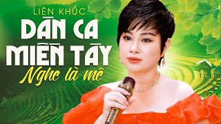 LIÊN KHÚC DÂN CA MIỀN TÂY NGỌT ĐẾN NAO LÒNG - Phải Lòng Con Gái Bến Tre & Sa Mưa Giông | Mỹ Linh