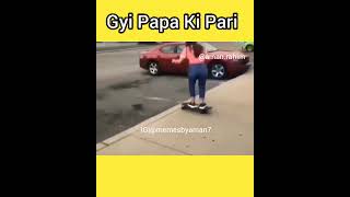 Gyi papay Ki Pari Ghumne | Funny Skating Falling Meme | memesbyaman7