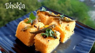 dhokla recipe | dhokla | dhokla recipe with eno | dhokla recipe gujarati | dhokla recipe at home