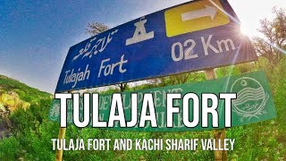 Tulaja City In Pakistan | Khushab | Tulaja Fort In Pakistan | 5000 Year Old Fort