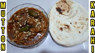 MUTTON KARAHI | SIMPLE AND TASTY