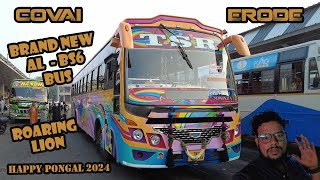 🚍 TSR Bus service 🚍| 🦁ROARING LION🦁 | Coimbatore🔄 Erode | Brand new BS6 Bus | Travel with RasnA